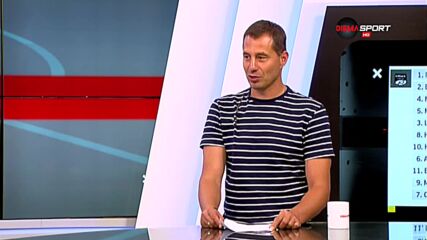 Вижте отбора на кръга в efbet лига