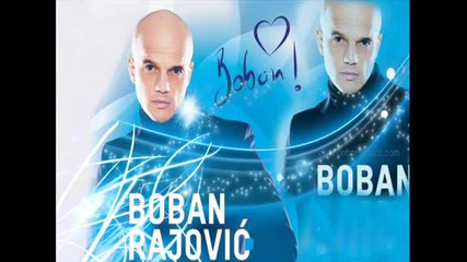 Boban Rajovic 2010 - Princeza. 