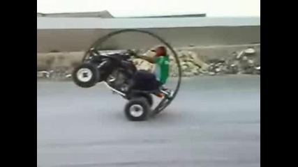Atv Roll (universalno)