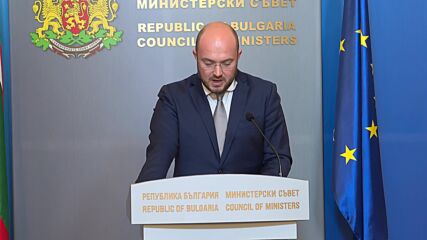 Правителството изпълни един от ангажиментите за съдебна реформа по ПВУ