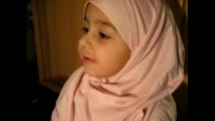 сладко арабско дете