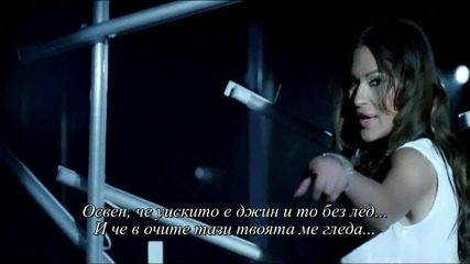 Превод! Ceca - Turbulentno ( Official Video 2013)
