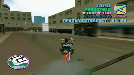gta vice city епизод 15- Мич Бейкър водачат на метал бандата във Вайс Сити