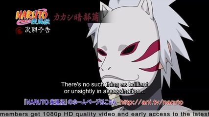 Naruto Shippuuden 357 [ Bg Subs ] Official Simulcast Preview Hd