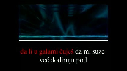 Dara Bubamara - Galama (karaoke)