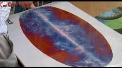 Снимки от края на Вселената 