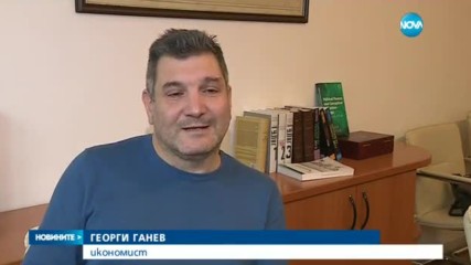 Фирмите ще отложат разширяването си и наемането на нови хора