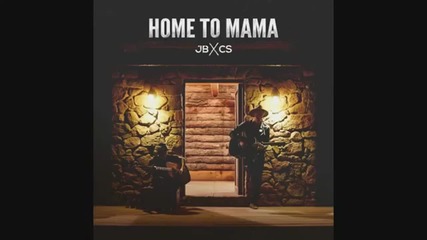 22. Justin Bieber ft Cody Simpson - Home to mama + Текст и Превод