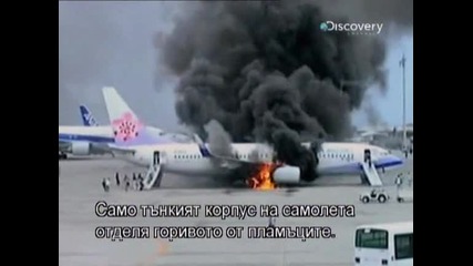Унищожени за секунди еп.2 - експлозия на пътнически самолет + Бг превод 