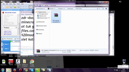 minecraft kak da si napravim mod Bg Crechurs mod Pack 1.0