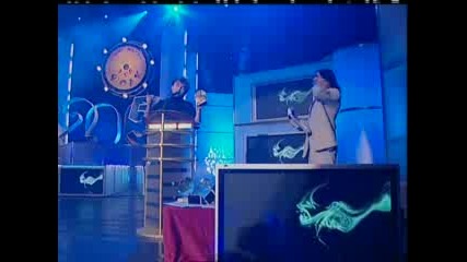 Тон - Режисьор На 2005 Фолк 