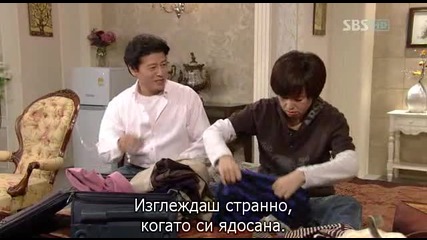 [бг субс] Golden Bride - епизод 32 - част 3/3