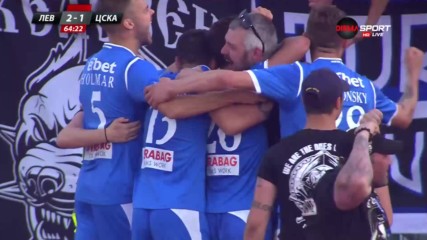 Буш наказа бившия си тим, Левски пак поведе