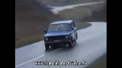 The Best Rally drifting