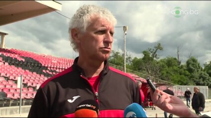 Колев си пожела достойно представяне на Локо Сф в елита