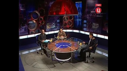 Временно доступен - 2 част