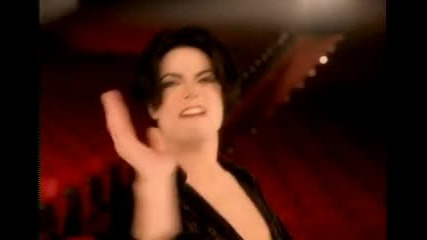 Превод: Michael Jackson - You Are Not Alone