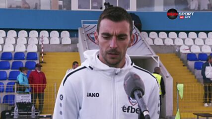 Ангел Павлов: Не мога да кажа, че Лудогорец ни е превъзхождал