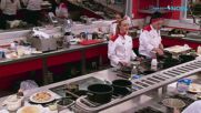 Вечерна резервация в Hell's Kitchen | 4 март | част 2