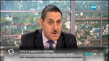 Омбудсманът: Съдебната реформа не е започнала