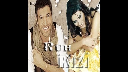 Hakan Altun feat. Yildiz Tilbe & Dj Leo Ispaneca - Ruh Ikizi (remix) + Превод