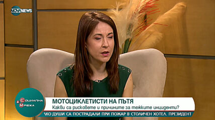 "Социална мрежа" (28.04.2021)