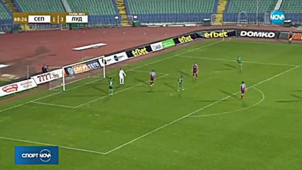 Спортни новини (28.10.2018 - централна емисия)