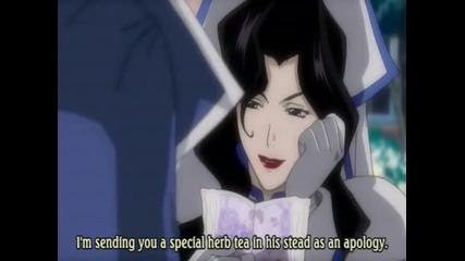 Trinity Blood - 05 [good quality]