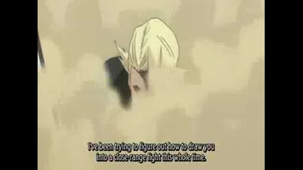 Bleach 218