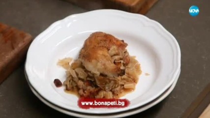 Пиле със зеле - Бон Апети (25.10.2017)
