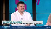 „Монако“ шокира Везенков, България с нова звезда в тениса | В темпото на Кари
