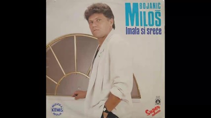 Milos Bojanic - Pola tebi pola meni - (audio 1989) Hd
