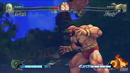 Street Fighter Iv Gameplay - El Fuerte