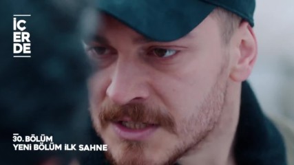 Вътре 30. Епизод - Sneak Peek - Бг Субтитри - Високо Качество