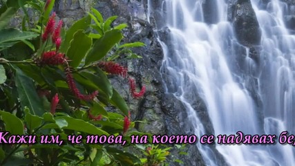 James Arthur - Impossible ( Превод и случайни снимки )