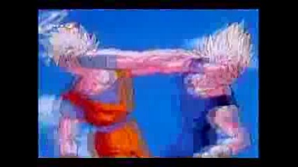 Dragon Ball Z - Shapeshift [beta]