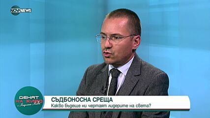 Ангел Джамбазки: Зелената сделка е утопия, подкрепяна от активисти и лобисти