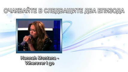 ( H D ) - Jonas Brothers - Hey, you - 2/2