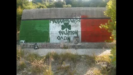 Panathinaikos Graffities 3 