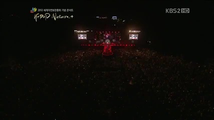 G.na - 2hot @ Nature Plus Concert (20.09.2012)
