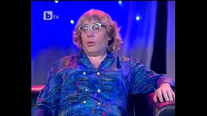 Варвара и Варадин *комиците* 30.07.2010 