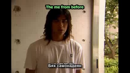 [ Bg Sub ] Mars - Епизод 17 - 1/2