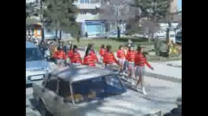 3 Mart Silistra