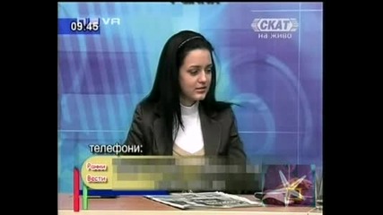 Бойко Борисов Не Е Общо Взето - Господари На Ефира, 28.01.2009.