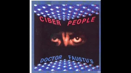 Cyber People-Doctor Faustus 1986