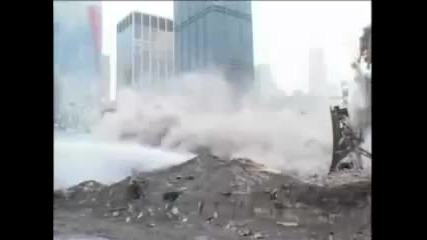 11 Септември