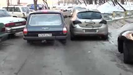 Паркинг отмъщение