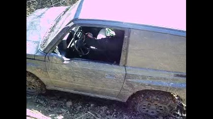off road troyan
