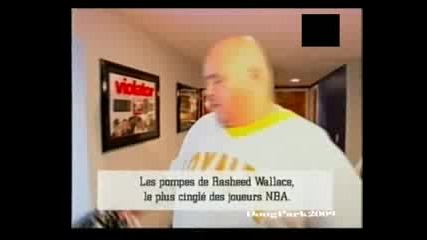 Къщата на Fat Joe 