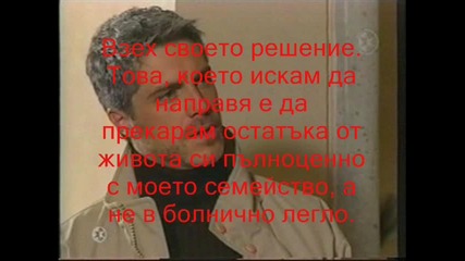 rbd:rebelde un minuto mas 2 - ри сезон 100 - ен епизод 